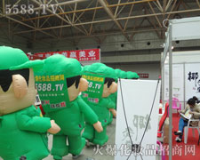 ʸ־����Ļ�����