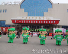 23���������I(y��)���[��(hu��)�ϻ𱬾W(w��ng)����