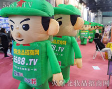 �𱬾W(w��ng)��ͨ�t�l(w��i)����¡�صǈ�