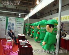 5588.TV���ۺ�Č�(sh��)������ȫ��(ch��ng)