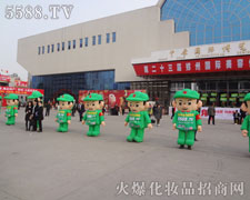 �𱬻��yƷ���̾W(w��ng)��S�Һͽ�(j��ng)�N(xi��o)�̵��I(y��)���{�o(h��)��