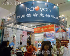 ���ݺƎr�����23���������I(y��)���[��(hu��)