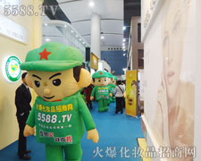 ��ƴ���ĺ�ˮ�]����(hu��)��