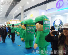 ���ഺ�������c�L(f��ng)�����ի@�����˵��P(gu��n)ע