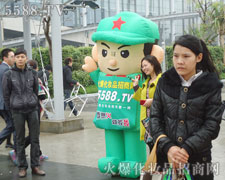 �c�ИI(y��)��ʿһ��y�ֲ��M(j��n)��һͬ�������õ�����