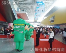 ��(x��)��(ji��)�Q���ɔ����B(t��i)�țQ������