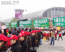 ���ƏV�����P(y��ng)�ķ�