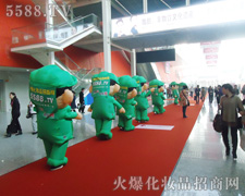 ���˶��߂�Ŭ���_���������M(j��n)ȡ�ľ���