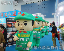 �𱬾W(w��ng)�ի@�˸��໯�yƷ�ИI(y��)��ӵ�Ŀ��