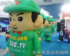 ��ˮ�ڕ����]���������ڈ���ጷ�