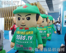 ƴ�����ϵĶ�־��M���ƏV����