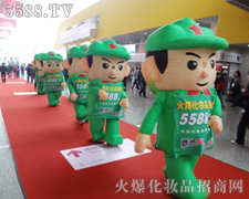 ����֮·��һ·����