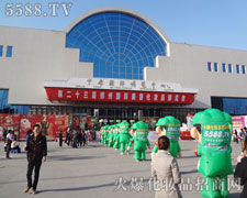 �҂����ĳC�����҂�����Ӣ�l(f��)