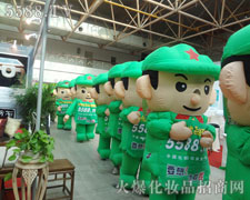 �𱬈F�Ŭ��ƴ�����B���^��