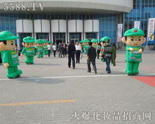 ��M���ŵĻ𱬈F(tu��n)�(du��)