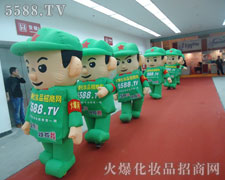 ���˵ĈԶ��c����������עĿ��