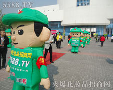 �������۵Ļ𱬈F�����F֮����