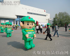 �𱬈F� һ����(chu��ng)���c�����������F֮����