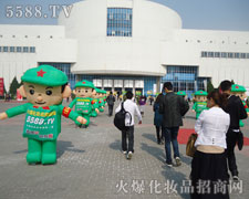 ����ӡ�C�l(f��)չ��Ʒ�|(zh��)ԏጳ�Խ