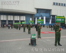 ���R�ľGɫ܊�b�����һ�lֱ���W���ڕ�����