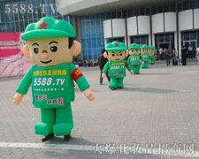 ��ͨ��ģ�����(du��)���¶�^����Ц��Ⱥ����