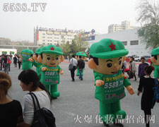 2012�������I(y��)���[��(hu��)�����𱬻��yƷ���̾W(w��ng)�ذ�����