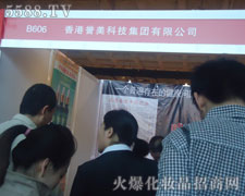 ����u(y��)�������20�ñ������I(y��)���[��