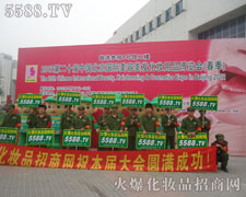 ���������𺳵Ļ𱬈F�