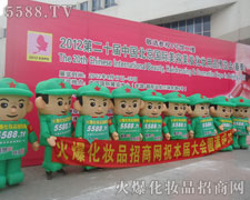 �𱬾W(w��ng)���ݵ��������� ������ɫ������������