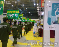 չ������׌�𱬻��yƷ���̾W(w��ng)�𲽏�(qi��ng)��