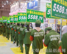 �Є�(d��ng)�����ǻ𱬾W(w��ng)��δ��ӛ�Ĝ�(zh��n)�t