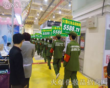 �����������ۂ��Ě�����ҫ��ȫ��(ch��ng)