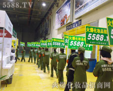 �����(du��)̤���C���Sˬ���_��