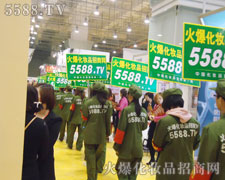 �𱬾W(w��ng)���ǻۄ�(chu��ng)���ƏV���E