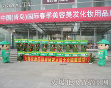 �Gɫ܊�b���tɫ�������҂�������