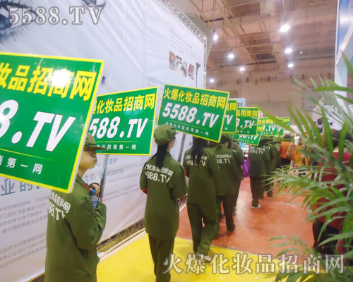 �������^����̤�^�G������ɹ�