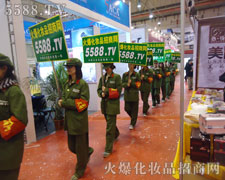 �҂��������ߟo����