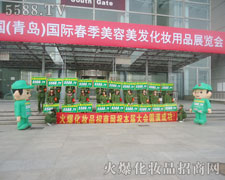 ���ƏV�����P�ķ���