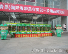 �҂����Ż𱬾W(w��ng)�����쌢�����W����