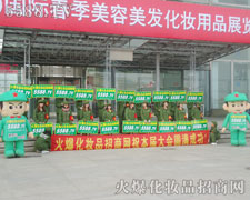 ���u���I(y��)���[���𱬻��yƷ���̾W(w��ng)ȡ�ÈA�M�ɹ�