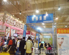 �ꏊ���F����35�����u���I(y��)���[��