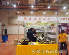 ���u�������I(y��)��35�����u���[���ϻ�����