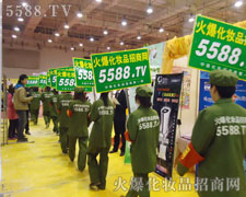 �M܊���I(y��)���[�����𱬾W(w��ng)��δ�����y���