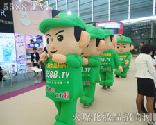 ���˱،��_(k��i)��(chu��ng)һ��(g��)������ġ�����֮�ǡ���