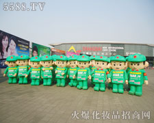 ����ĥ�Z�����и��h