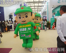 �����L(f��ng)��o(w��)�裬һ·��ǰ��