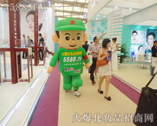 ƴ������ˮ���҂��ɹ��Ļ�ʯ