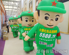 �𱬻��yƷ���̾W(w��ng)�P������ƴ���ڕ�����