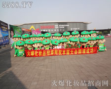 �𱬈F(tu��n)�(du��)�o�c���ȵĄ�(chu��ng)����׌�����ǰһ��