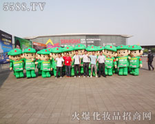 �@�ǻ��yƷ�ИI(y��)��һ��(ch��ng)ʢ��